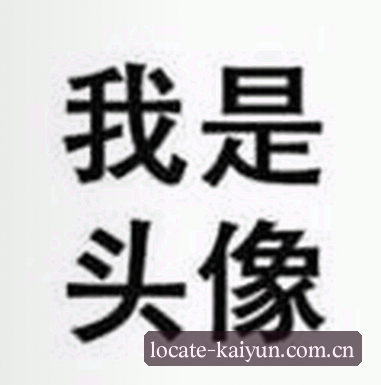 周阳