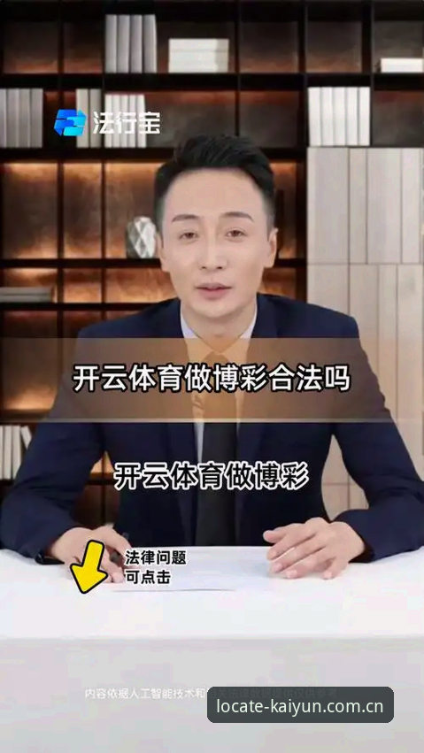 开云官方网站 资深行业观察者分享:kaiyun体育平台使用心得与开云官方网站演进观察